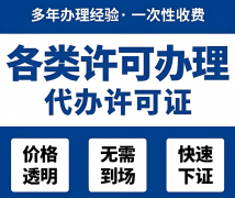  <strong>户从草创期陪同至</strong>