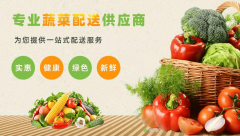 ②地方厨房取预制菜研发能力：建有大厨房和食