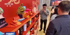  、莲雾、大米等汕