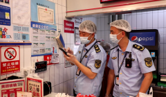 <b>明、励尺度、发放流程</b>